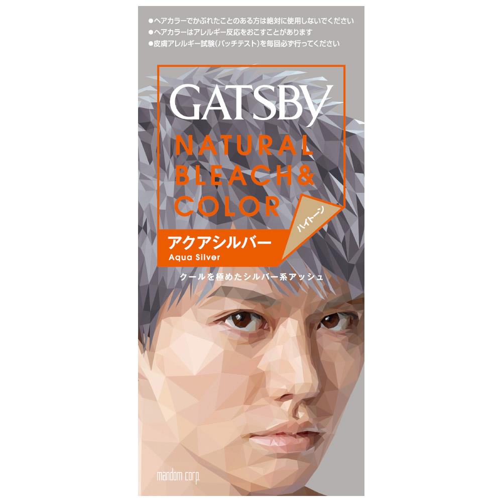 GATSBY無敵顯色染髮霜 水漾銀灰