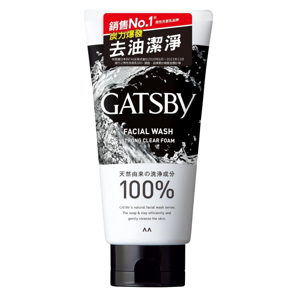 GATSBY長效控油洗面乳130g