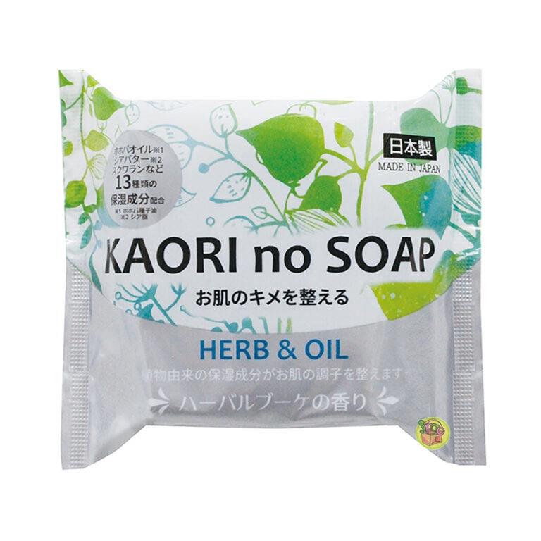 KAORI保濕潔膚皂100g草本香