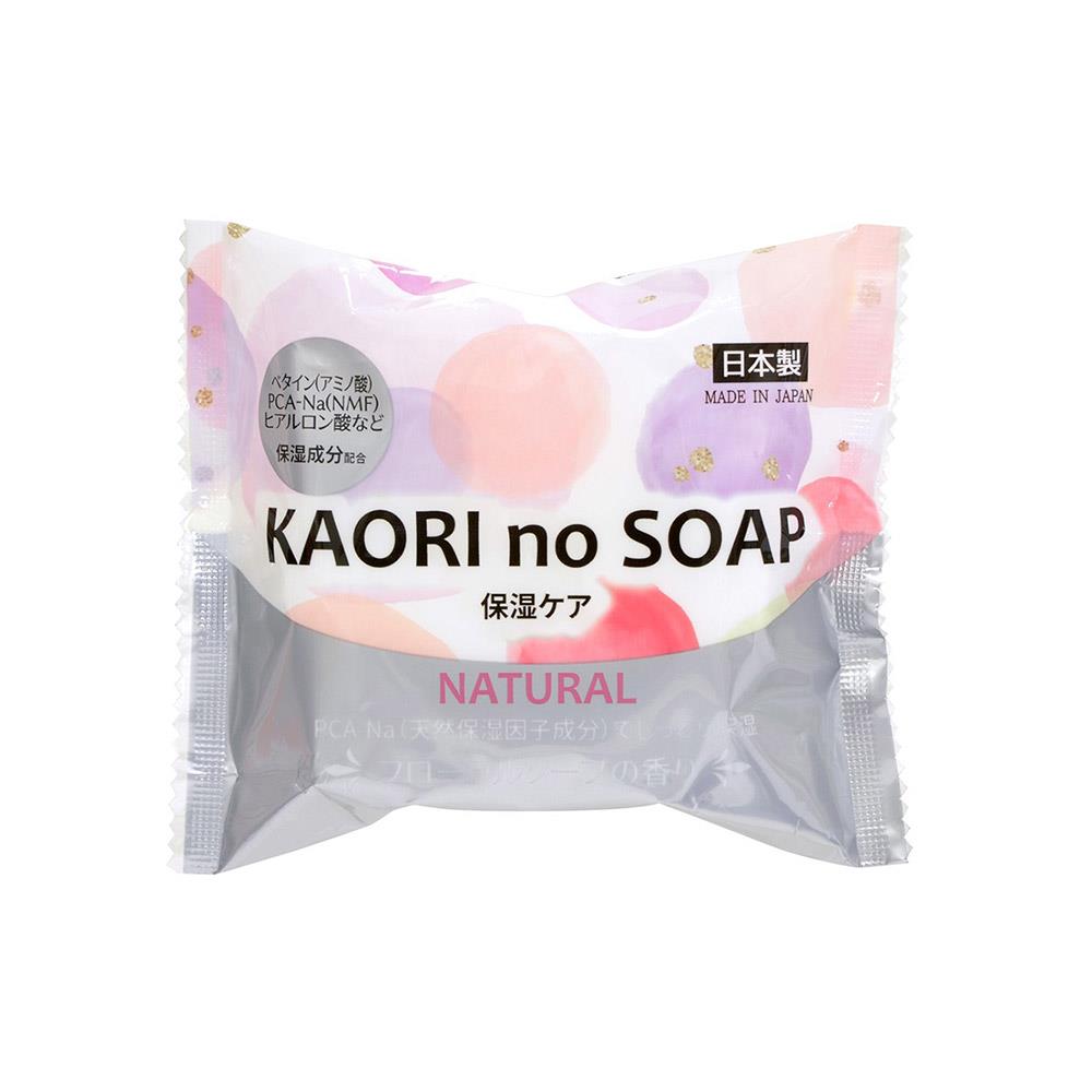 KAORI保濕潔膚皂100g花皂香