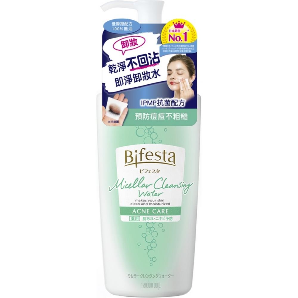 碧菲絲特抗痘即淨卸妝水400ml