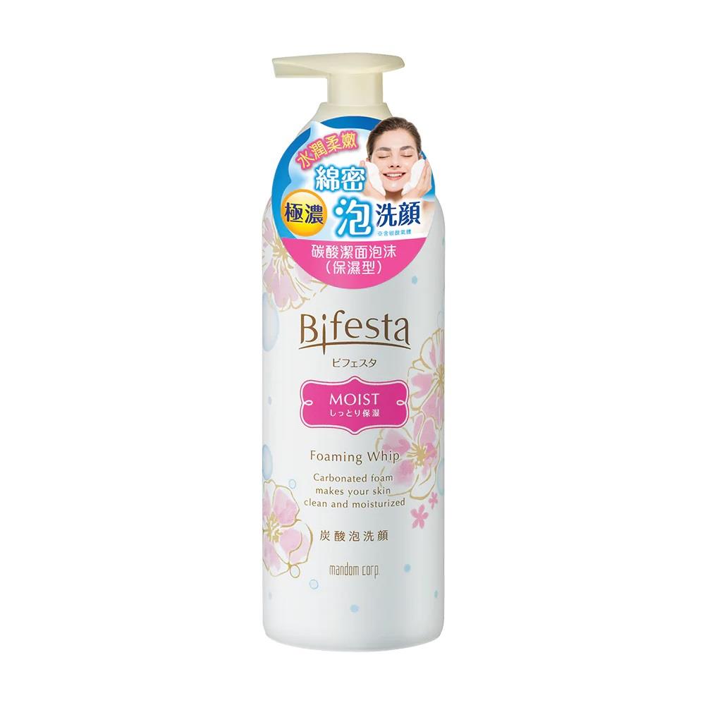 碧菲絲特保濕碳酸泡洗顏180g