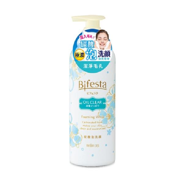 碧菲絲特清爽碳酸泡洗顏180g