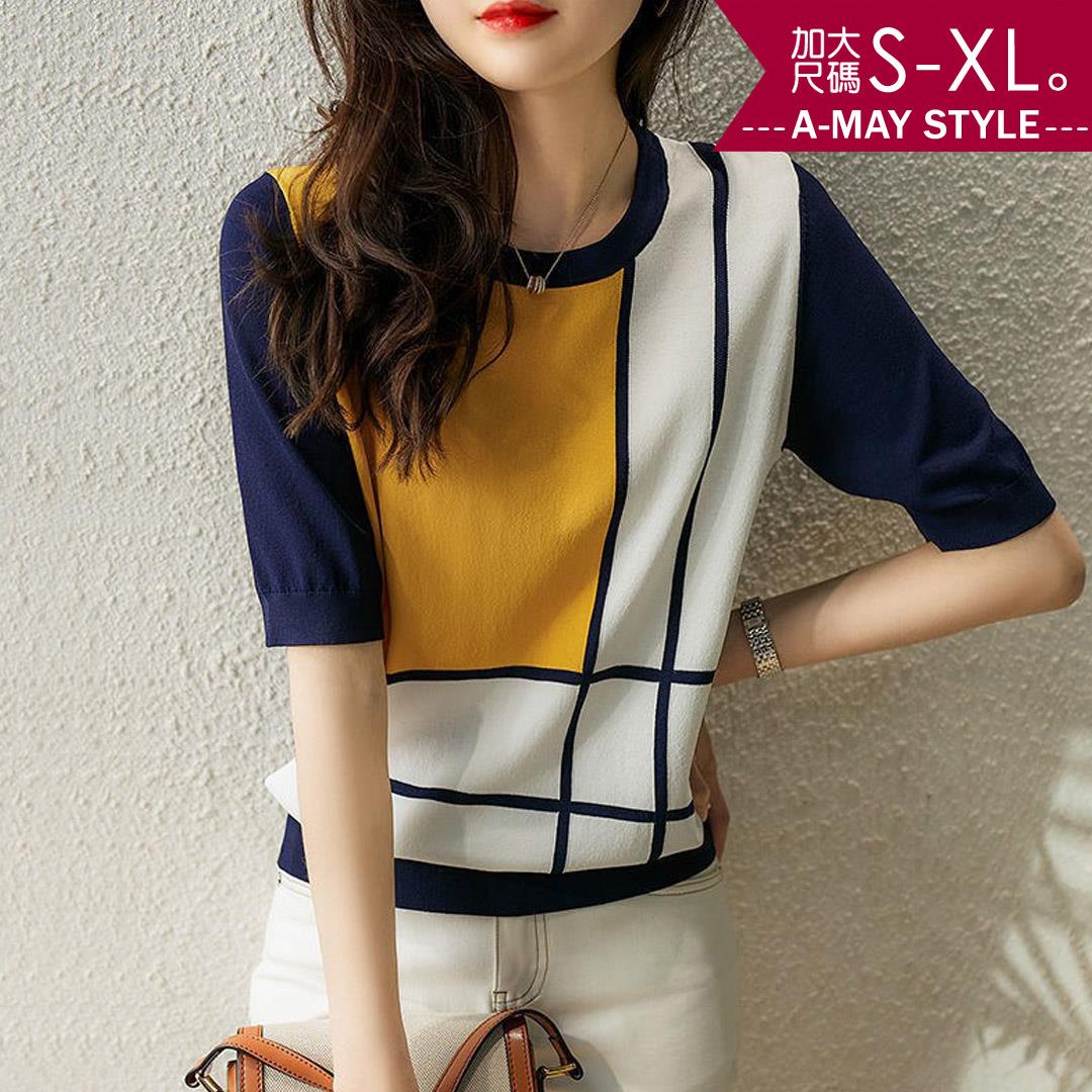 加大碼上衣-復古色塊拼接顯瘦冰絲針織衫(S-XL)【XC130936】＊艾美時尚(現 預)