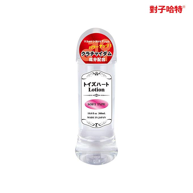 女人情趣-高品質潤滑液(3款)300ml