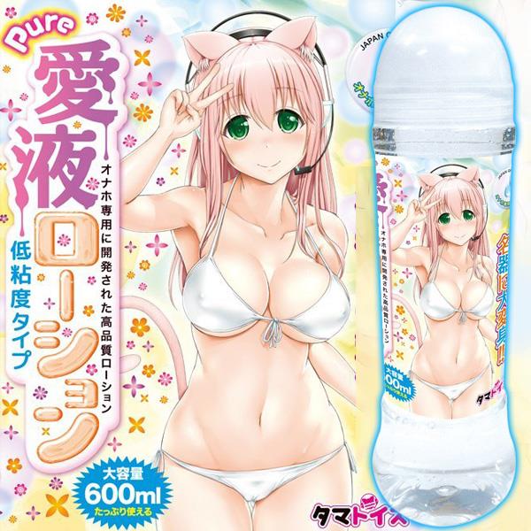 女人情趣-Pure愛液無香料低黏度潤-600ml