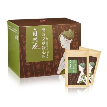 【Simple Zone】茶寶自然力-漢方靜心艾草粉(一盒20包)