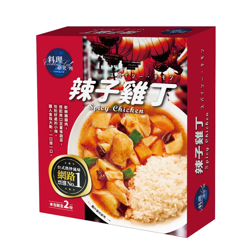 調理包 聯夏食品官方旗艦店