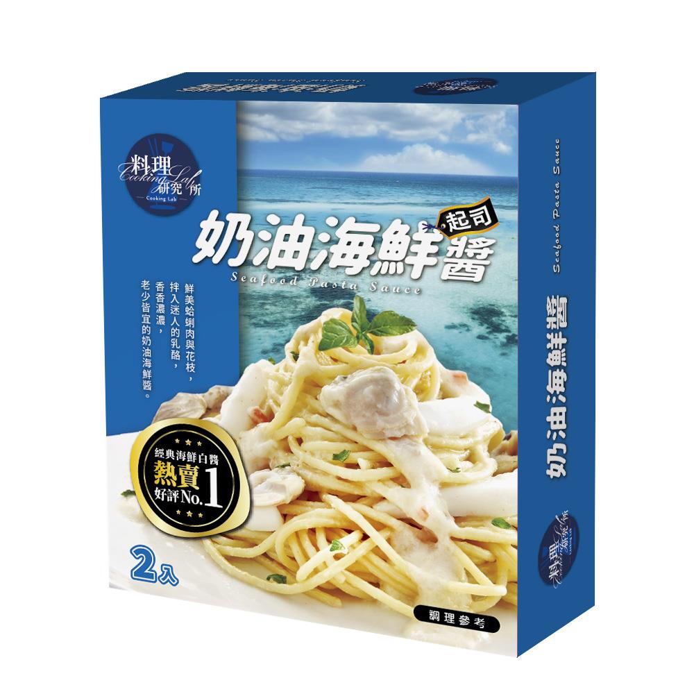 聯夏料理研究所奶油海鮮醬140gx2入 盒 聯夏食品官方旗艦店
