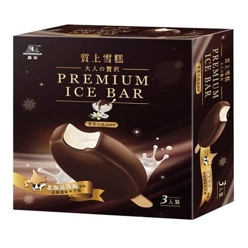 【冷凍店取－台灣森永】質上雪糕－香草巧克力３入裝(６６．５ｇ＊３支／盒)