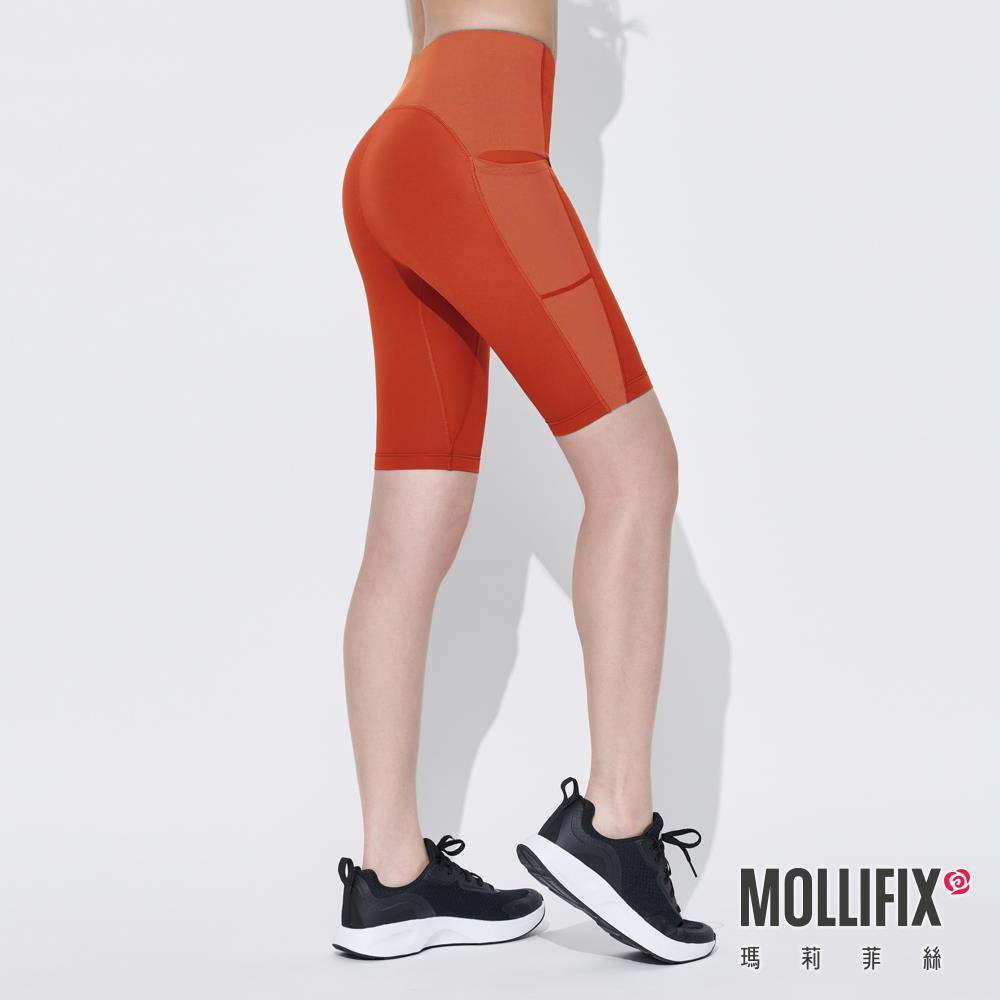 MOLLIFIX 瑪莉菲絲 高彈力訓練五分褲 (鐵鏽橘)