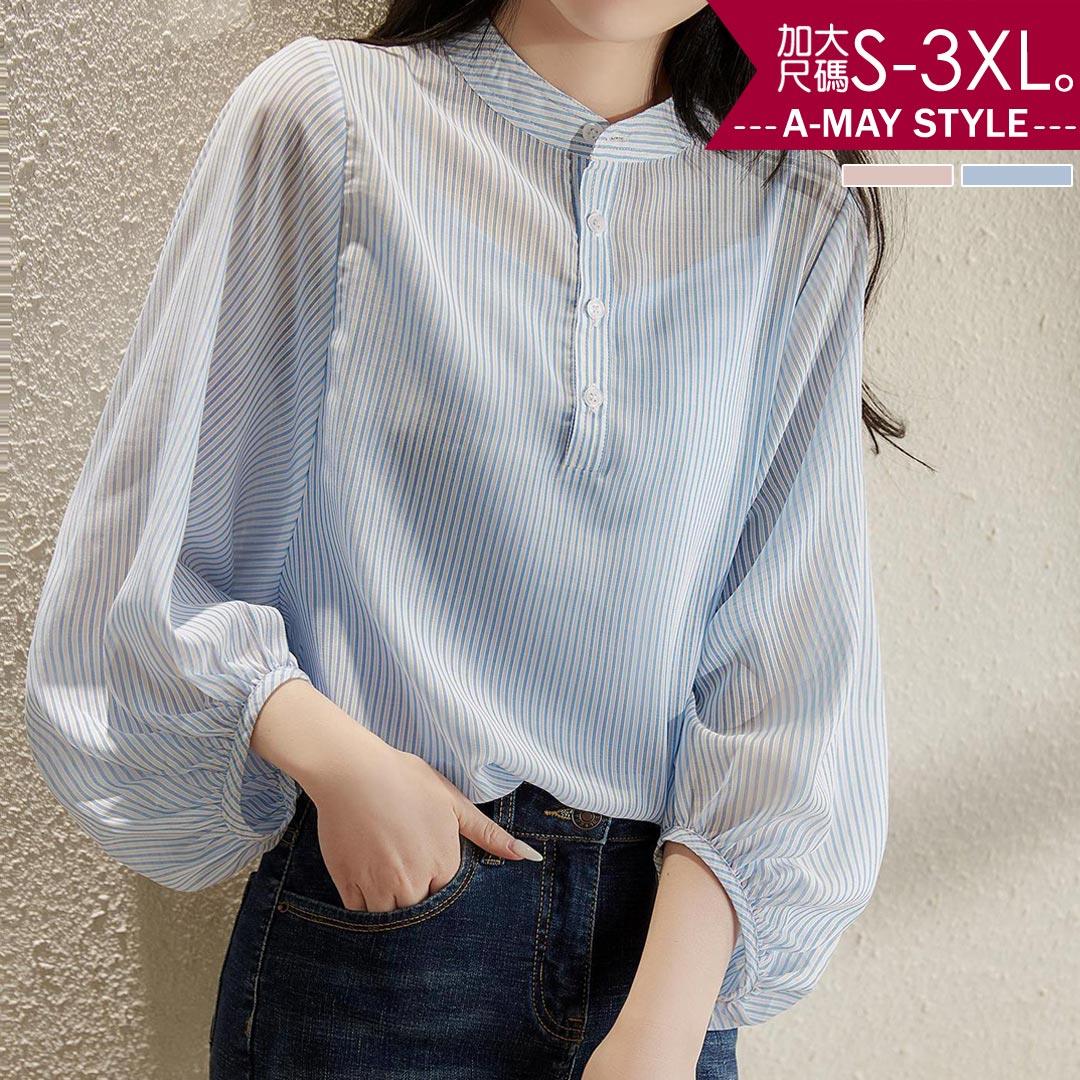 加大碼襯衫-小立領輕透條紋燈籠袖上衣(S-3XL)【XSD14855】＊艾美時尚(現 預)
