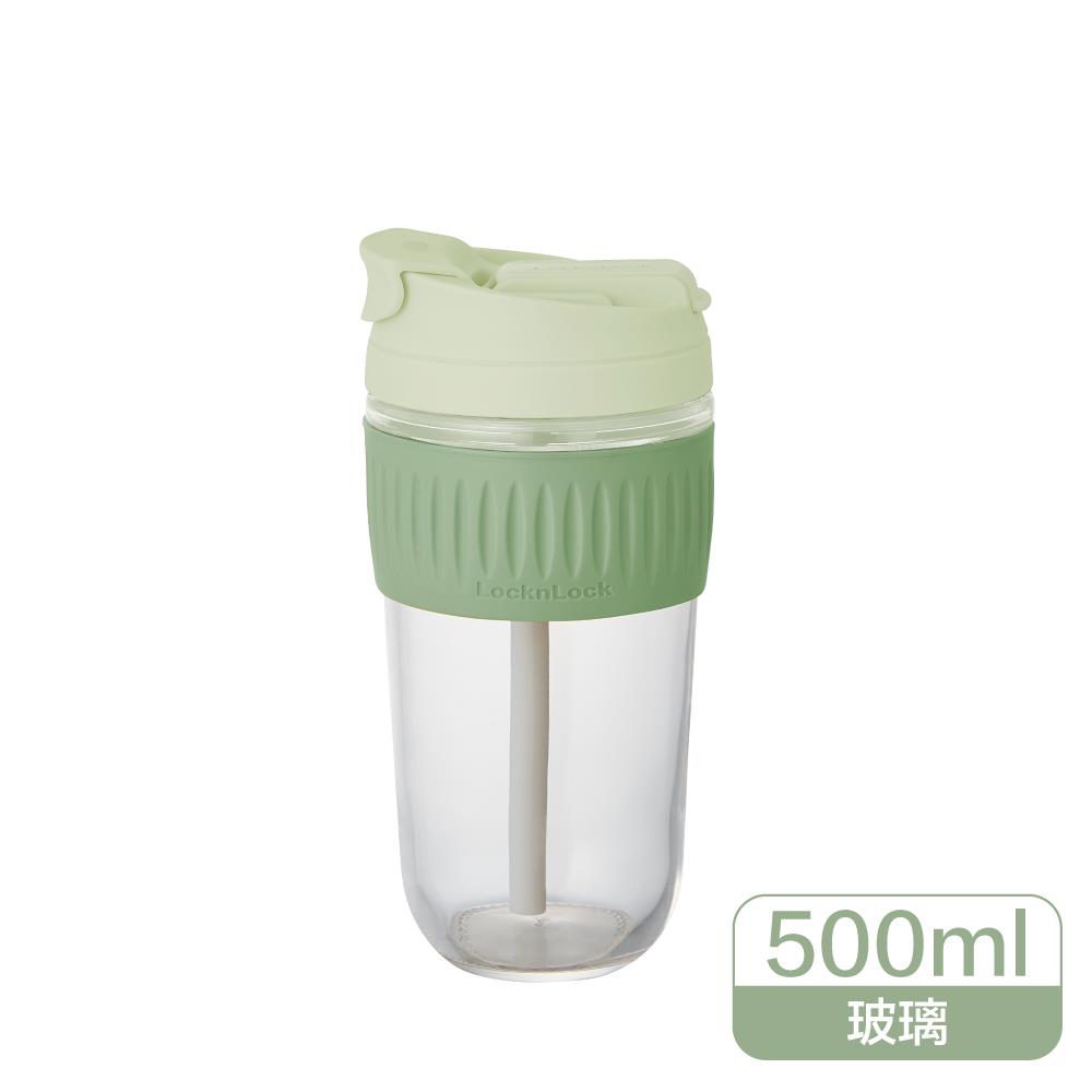 樂扣樂扣清新耐熱玻璃兩用隨行杯(附吸管)/500ml/迷霧薄荷綠(LLG699MGRN)