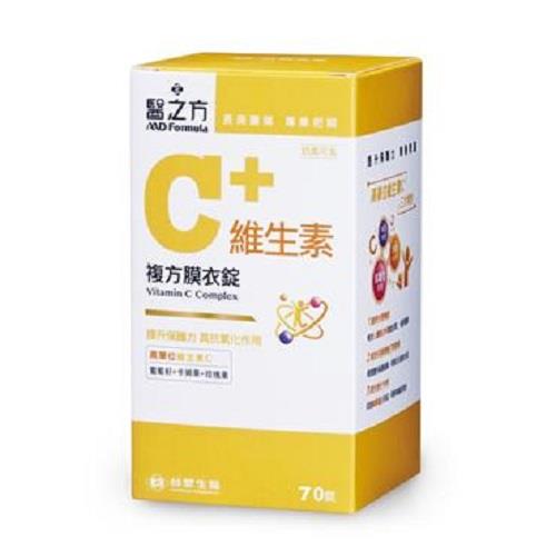 【台塑生醫醫之方】維生素Ｃ複方膜衣錠(７０粒／瓶)