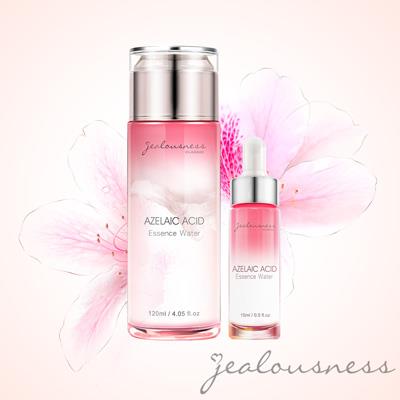 杜鵑花酸亮白化妝水120ml+杜鵑花酸亮白化妝水15ml