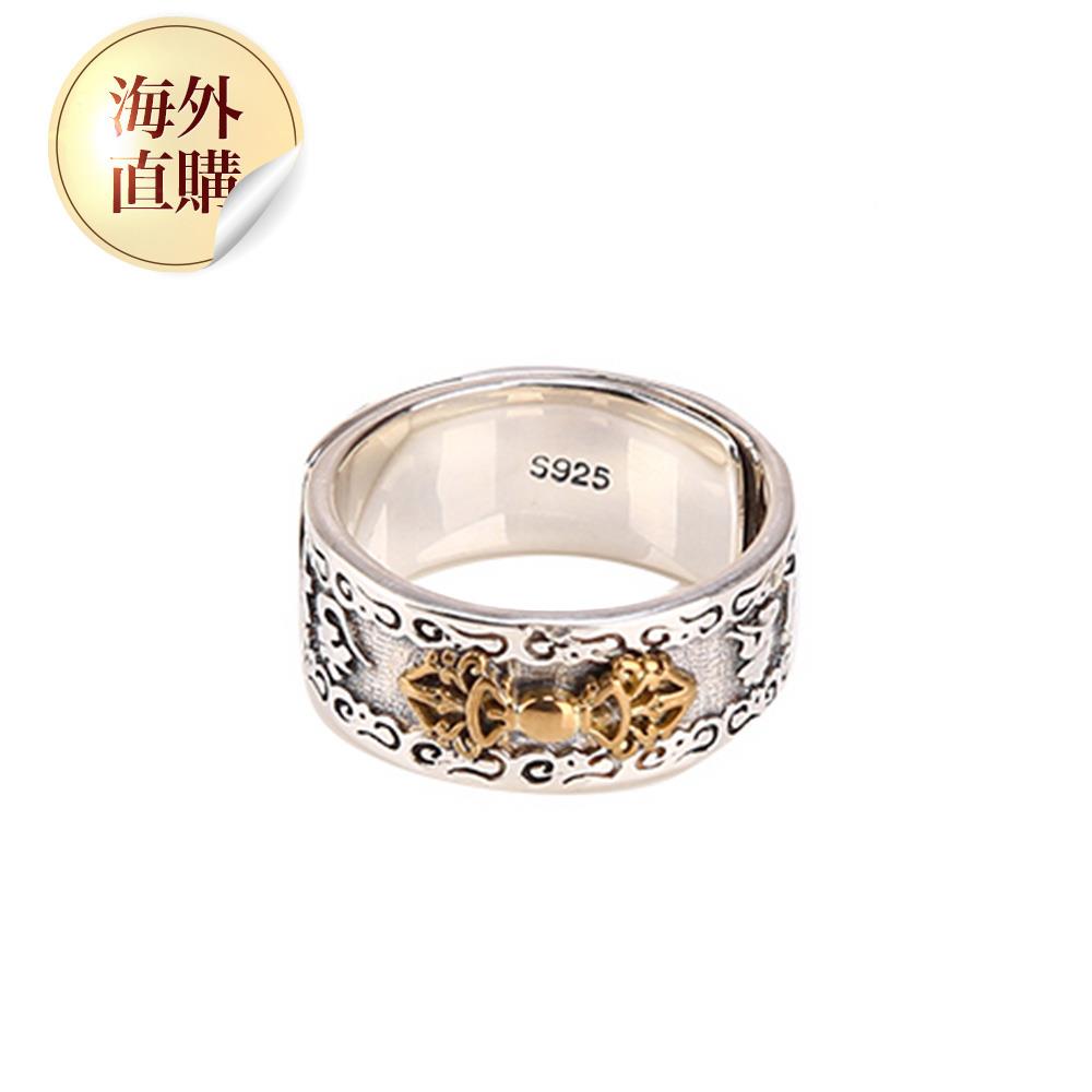 除障金剛杵心經純銀戒-金（限海外直購）Ring
