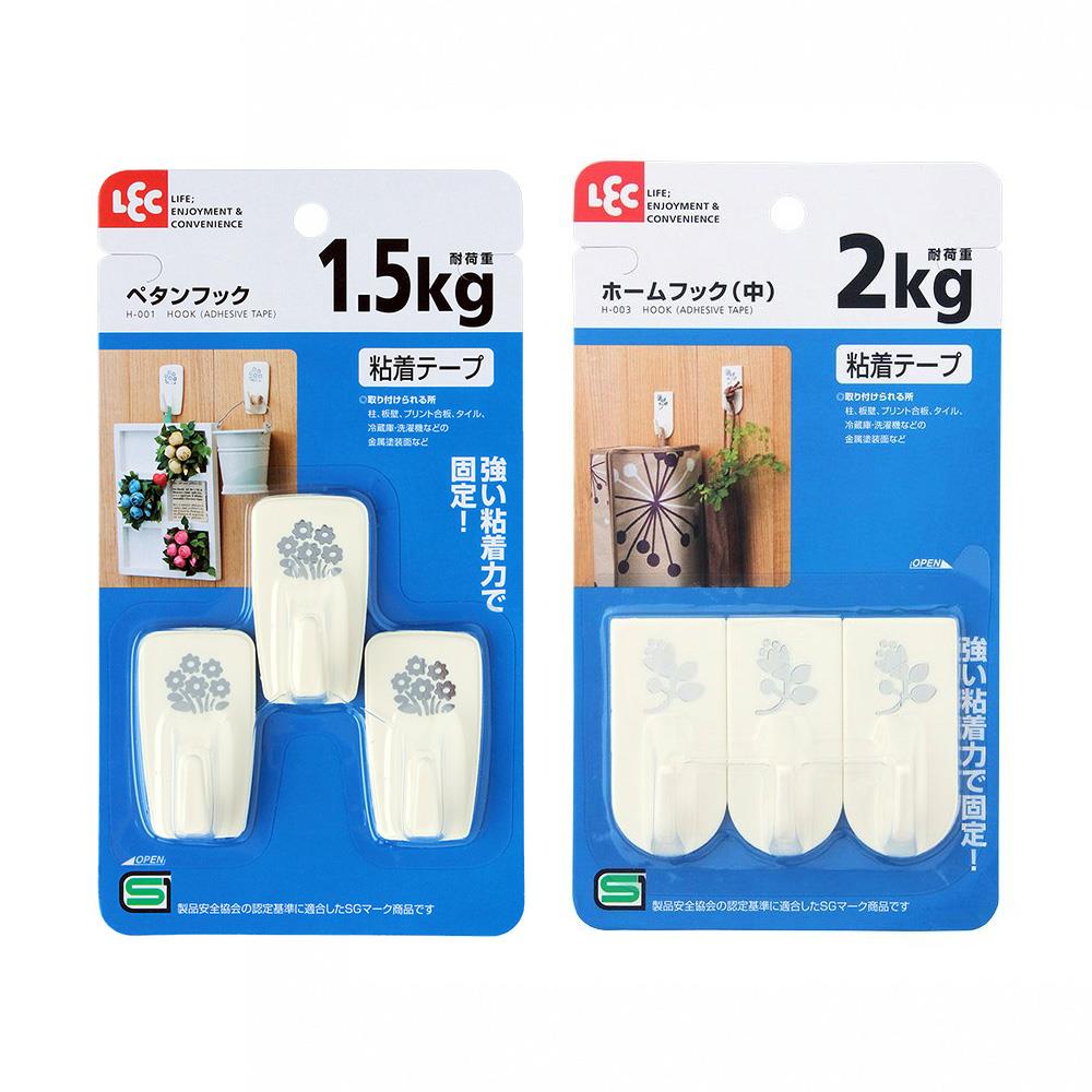 LEC 掛勾 (3入) (H-003/H-001)
