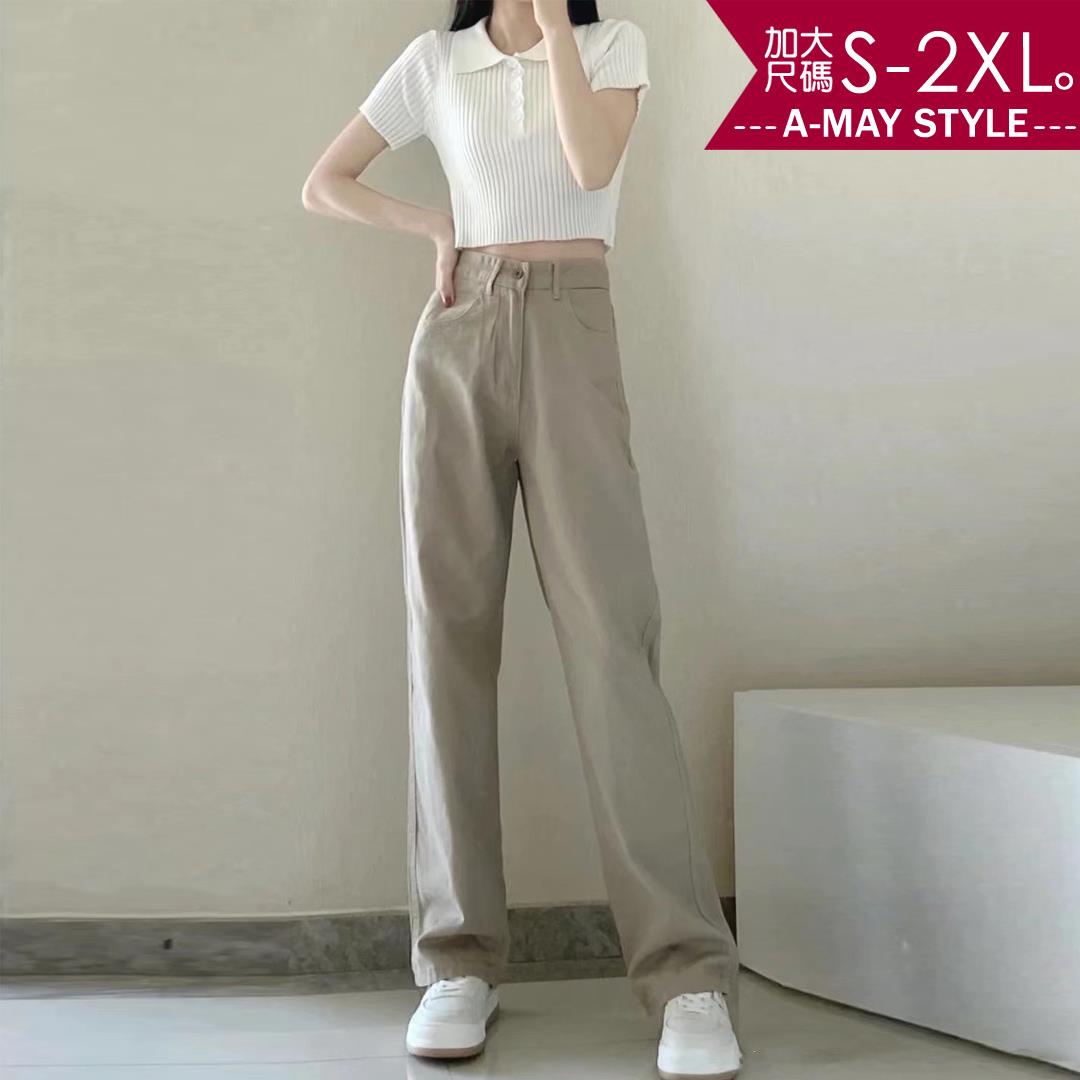 加大碼長褲-高腰顯瘦長腿直筒休閒褲(S-2XL)【XC032342】＊艾美時尚(現 預)