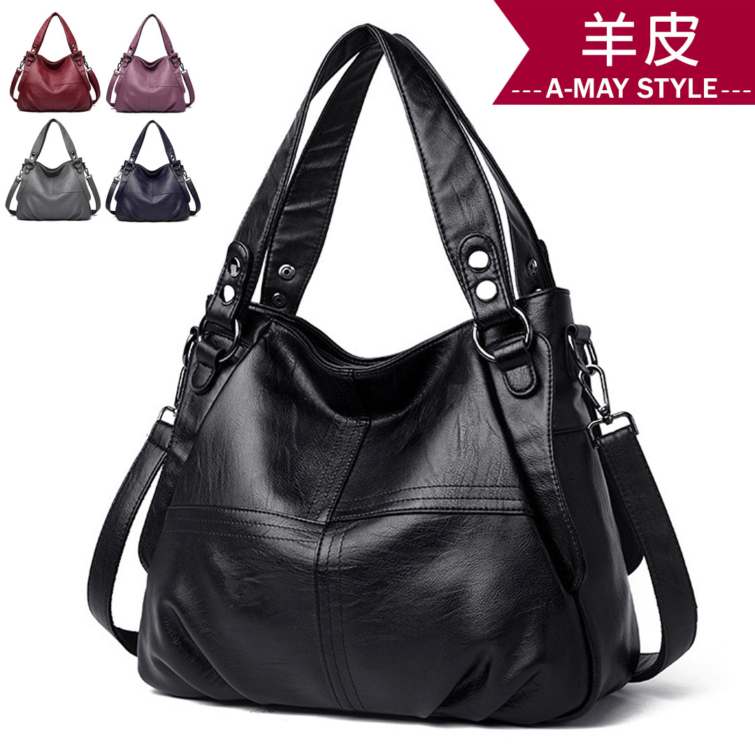 真皮包-羊皮拼接軟皮革大容量肩背包【XDC9800256】＊艾美時尚(現 預)