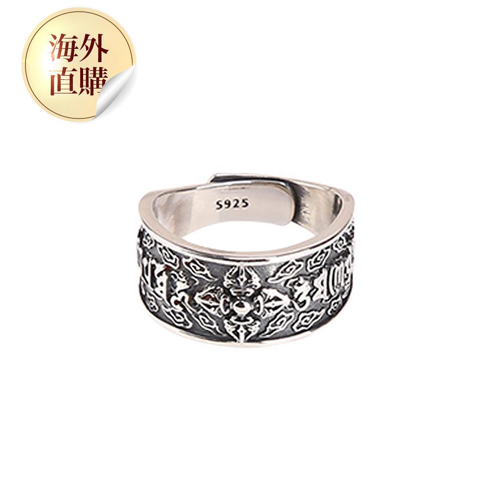 十字金剛杵六字真言純銀戒-寬（限海外直購）Ring