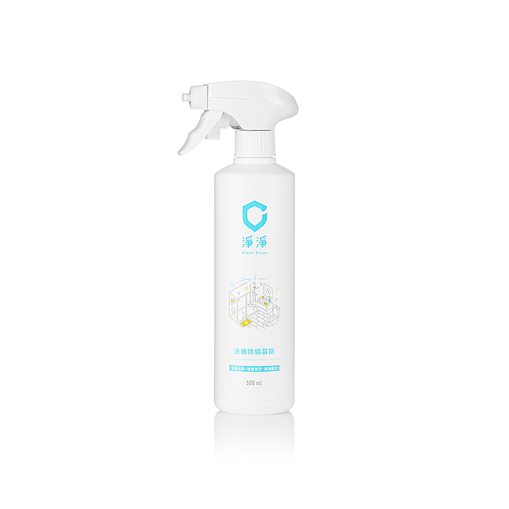 淨淨速效除垢慕斯 500ML