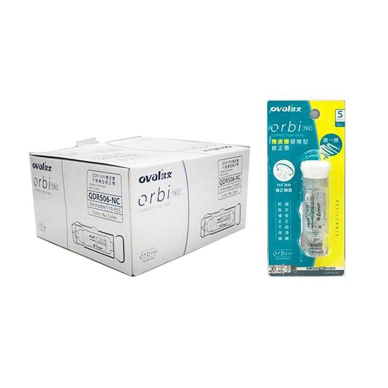歐文 QDR-506 5mmx6m橡皮擦替換型修正帶(透明)-(10入/盒)
