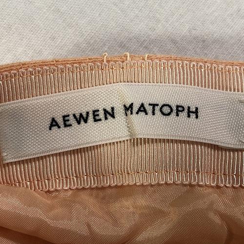 aewen matoph 女裝- 2nd STREET TAIWAN 官方網路旗艦店