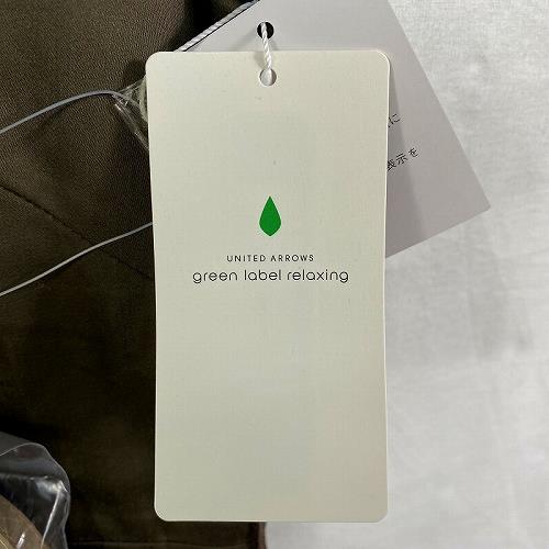 green label relaxing - 2nd STREET TAIWAN 官方網路旗艦店