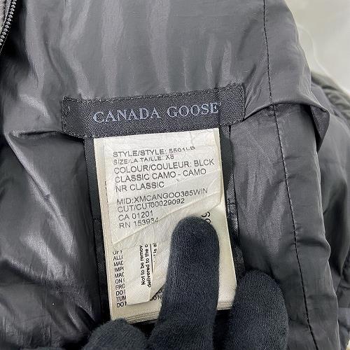 Canada clearance goose 5501m