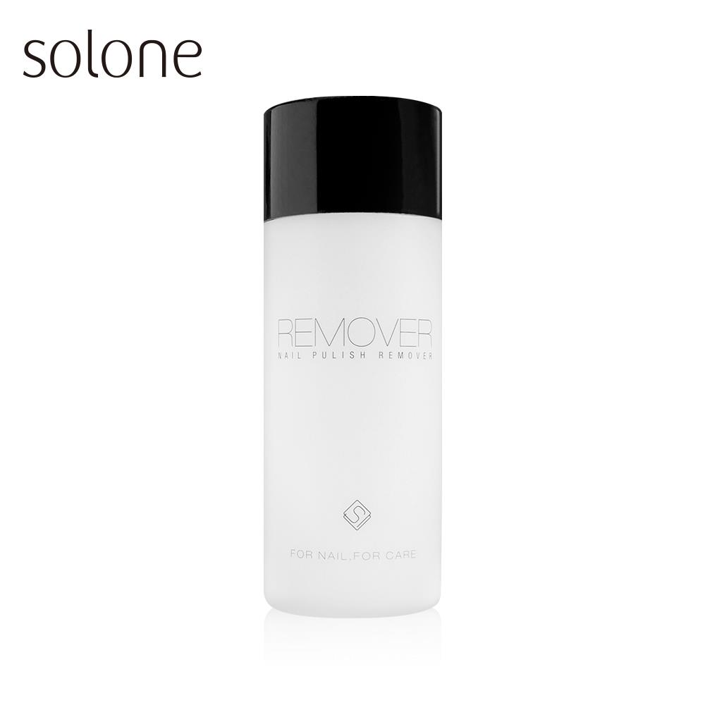 Solone 專屬訂製去光水150ml