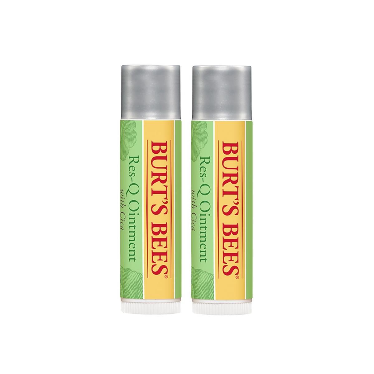 79折【好棒棒2入組】Burt’s Bees 神奇草本修護棒4.25g 2入