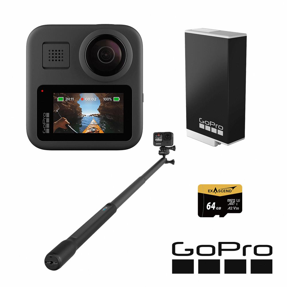 GoPro MAX 360°、エンデューロ2個付きお買い得！ 【即発送可能】 www