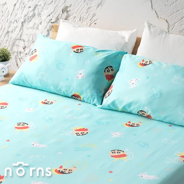 蠟筆小新寢具 塗鴉系列- Norns 正版授權 TENCEL天絲™萊賽爾纖維 寢具 吸濕排汗