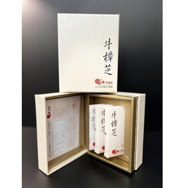 【國芝ＴＮＦ】１００％純牛樟芝子實體膠囊(２５０毫克／粒＊２０粒／盒)(效期至2025/07/14)