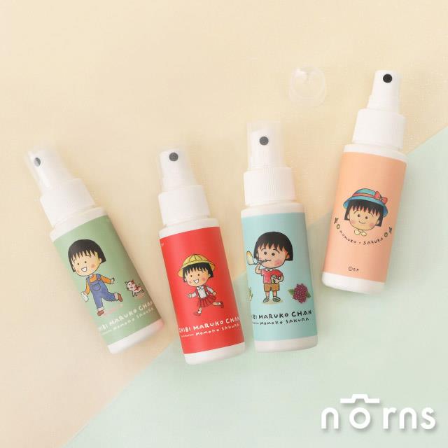櫻桃小丸子噴霧空瓶60ml- Norns Original Design正版授權 台灣製造HDPE 2號瓶罐 可裝酒精 分裝瓶