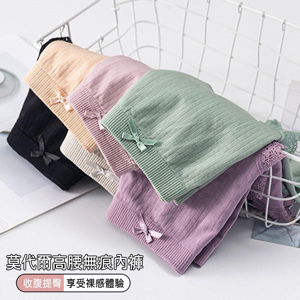 全部商品- 嘉蒂斯 全部商品- 嘉蒂斯