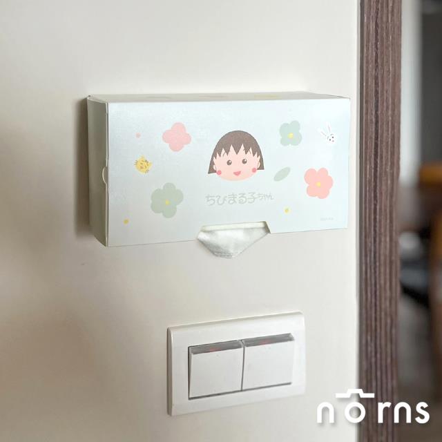 櫻桃小丸子壁掛口罩收納盒- Norns Original Design正版授權 玄關收納口罩盒 收納盒 防疫小物