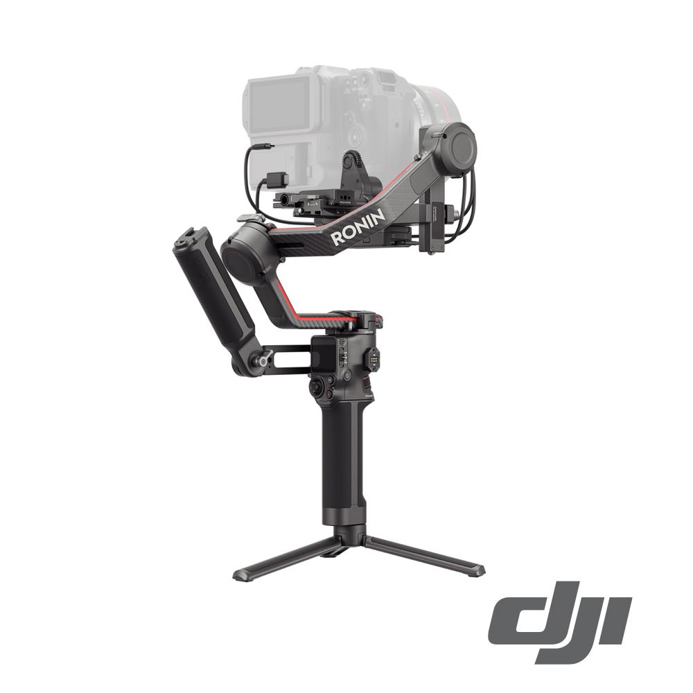 RS 3 dji - CSEMART 正成購物