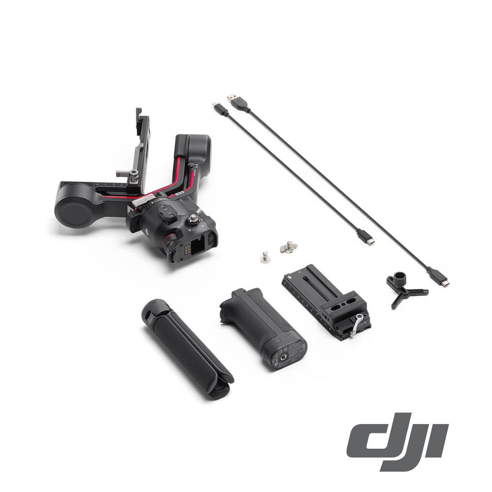 RS 3 dji - CSEMART 正成購物