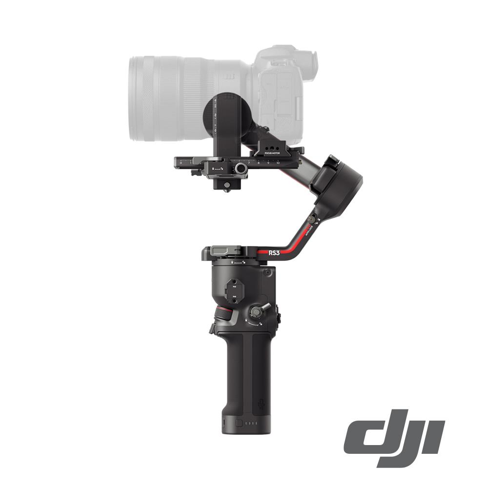 RS 3 dji - CSEMART 正成購物