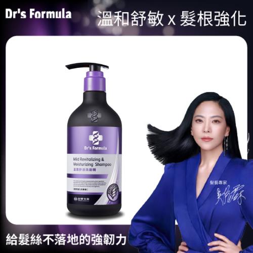 ✈海外專區✈Dr's Formula 溫潤舒活洗髮精(升級版)三代580g