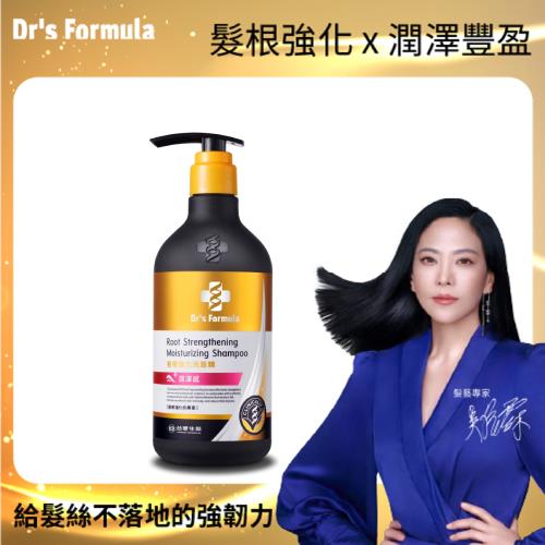 ✈海外專區✈Dr's Formula 髮根強化洗髮精(潤澤感)三代580g