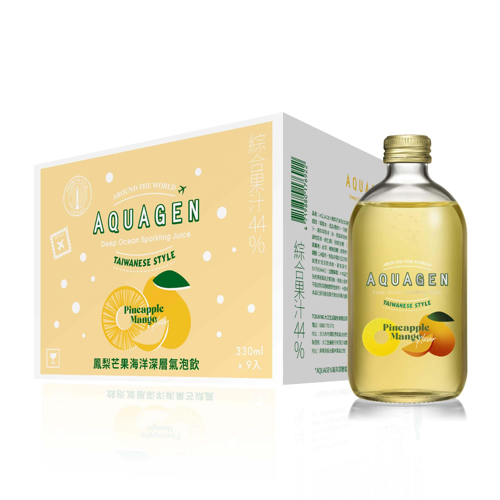 AQUAGEN - 鳳梨芒果海洋深層氣泡飲(330ml/瓶，9瓶/箱)