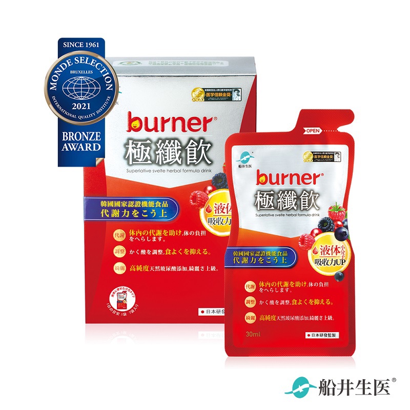 【船井生醫burner】極纖飲(３０ｍｌ＊７包／盒)(效期至2026/05/06)