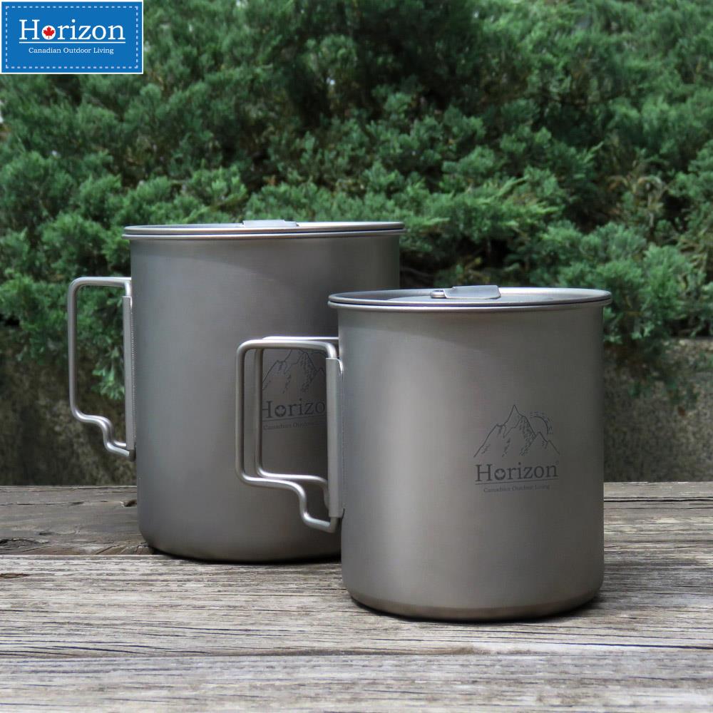 【Horizon 天際線】純鈦戶外野營馬克杯雙杯組 (750ml+420ml)| 貼心套疊設計，2個杯基本滿足單人登山、夫妻情侶出行｜登山露營推薦，輕量化純鈦餐具