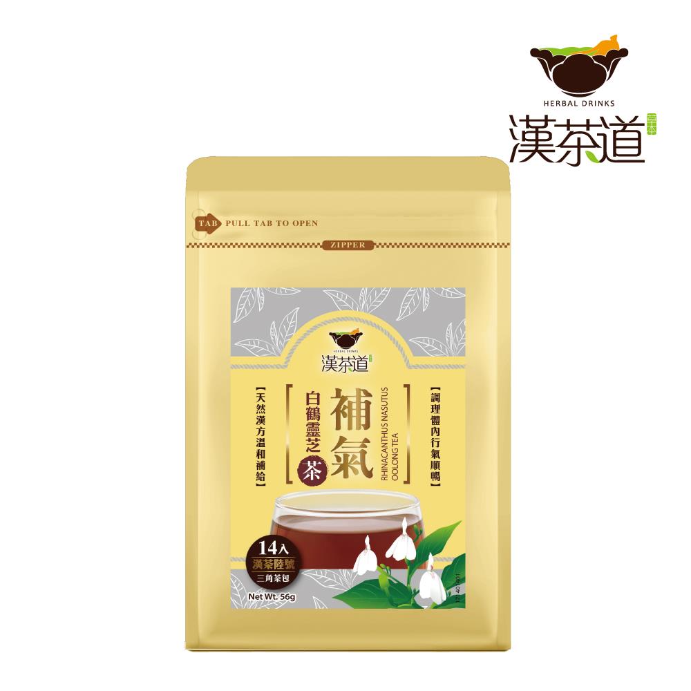 菊芋茶300g✖️７個-