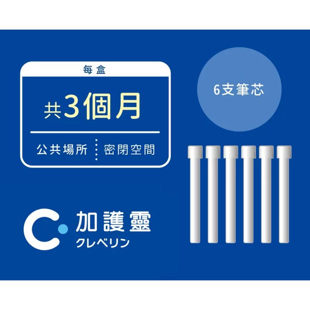 ▽生活雜貨▽ | ▽生活雜貨▽商品推薦| 甜蜜家族婦嬰用品連鎖店