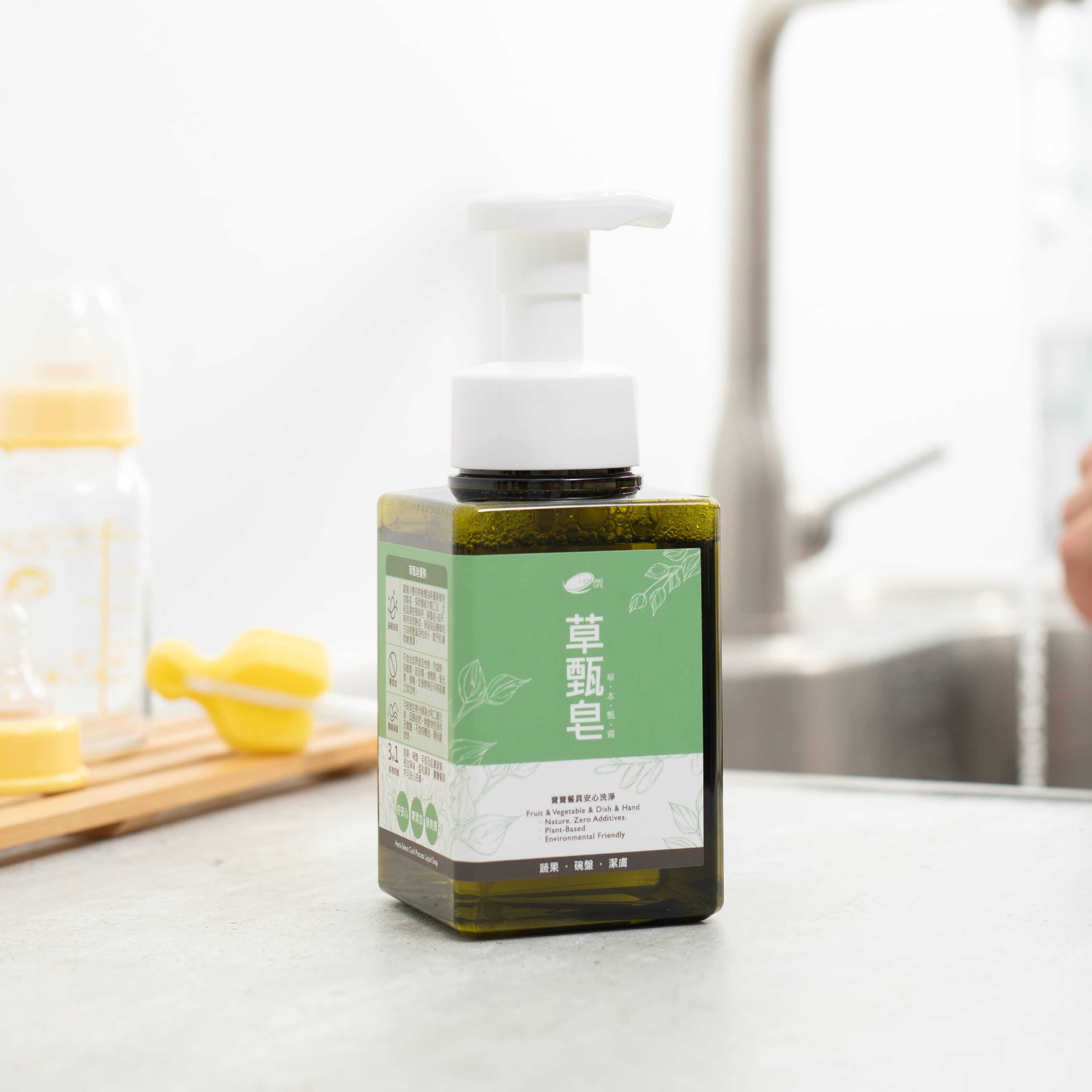 《員購專區》草甄皂-3合1冷製液態皂 400ml