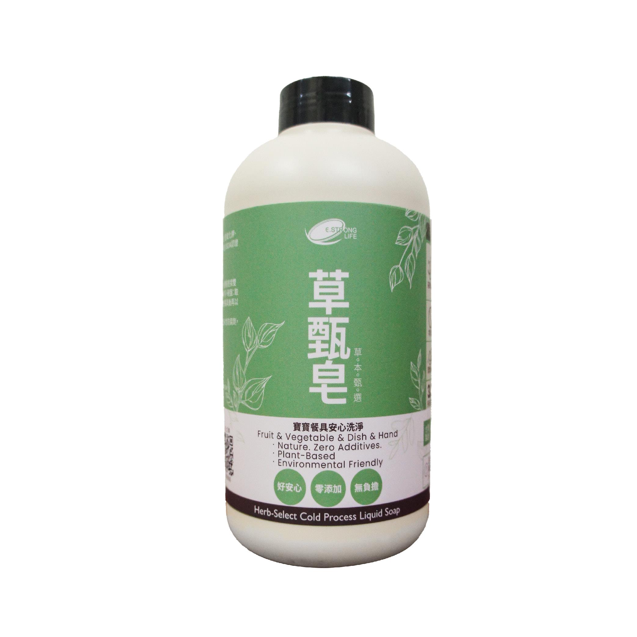 《員購專區》草甄皂-3合1冷製液態皂 1000ml