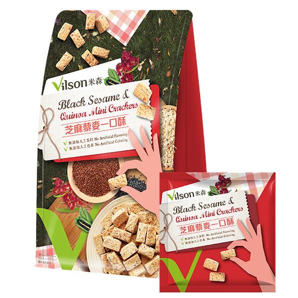 【米森 vilson】芝麻藜麥一口酥(20gx5包/袋) 【無負擔吃喝↘7折起】